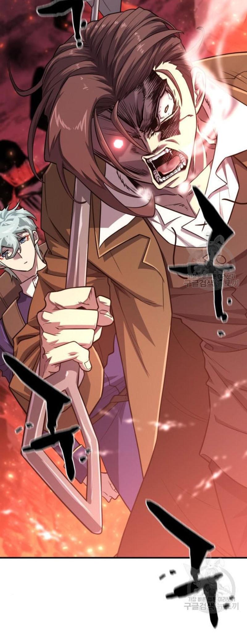 The World’s Best Engineer ตอนที่ 112 9