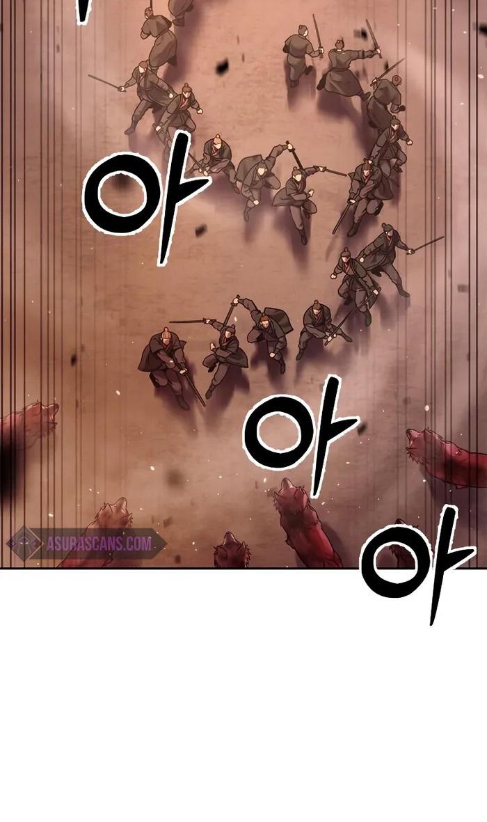 Chronicles of the Demon Faction ตอนที่ 40 15
