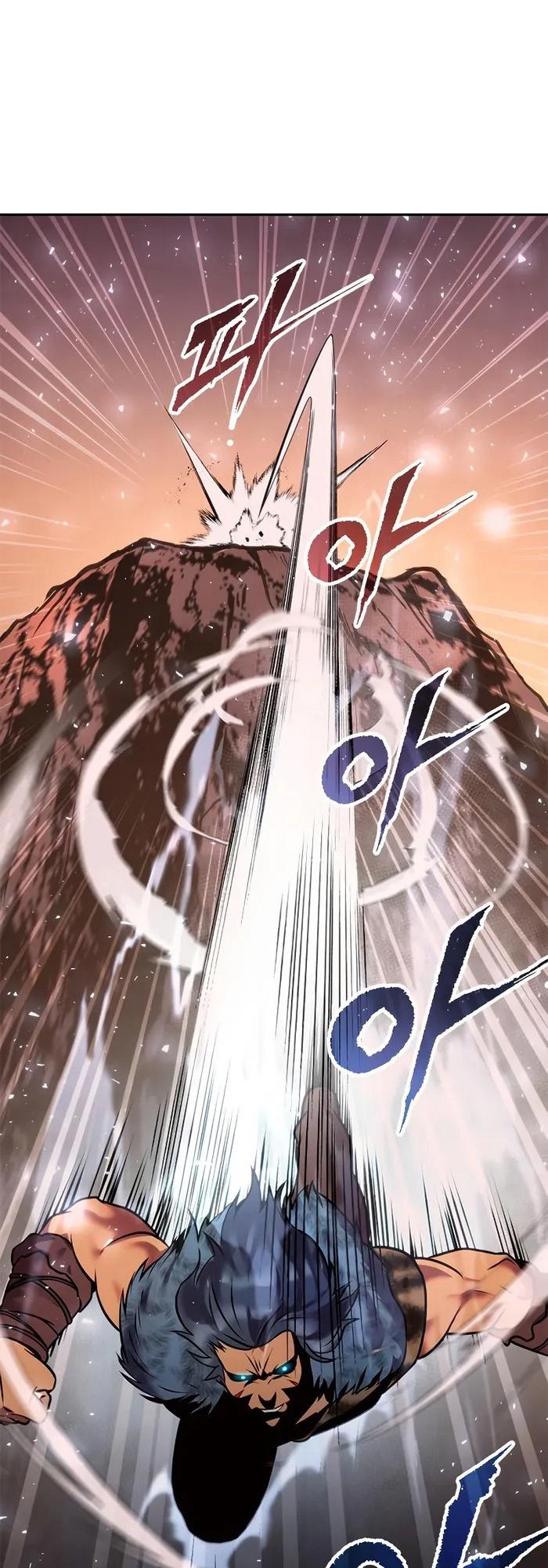 Chronicles of the Demon Faction ตอนที่ 40 21