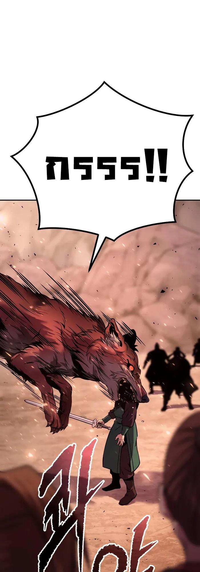 Chronicles of the Demon Faction ตอนที่ 40 44