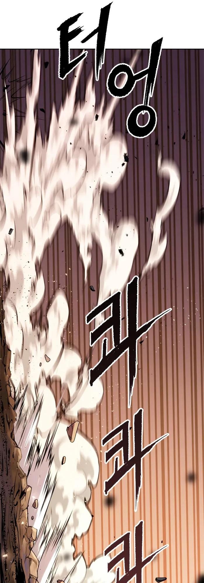 Chronicles of the Demon Faction ตอนที่ 40 53
