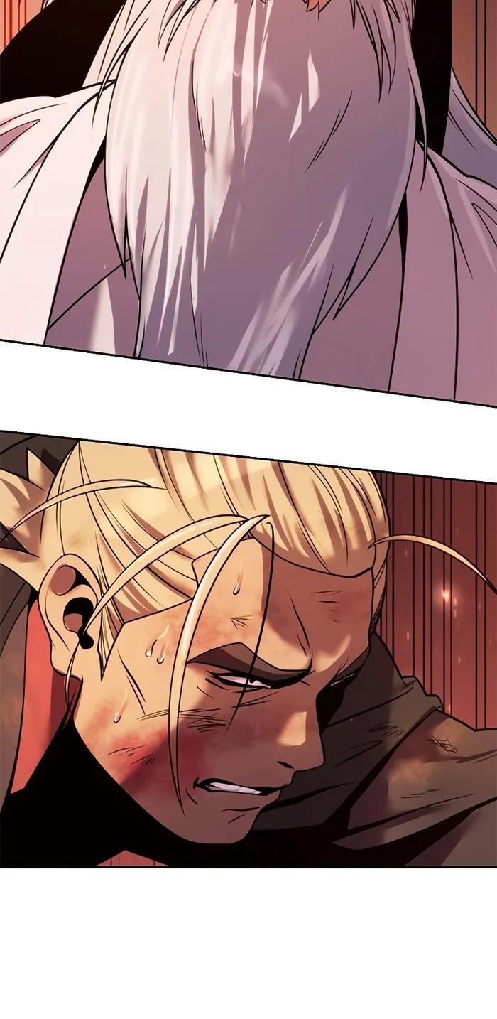 Chronicles of the Demon Faction ตอนที่ 40 84