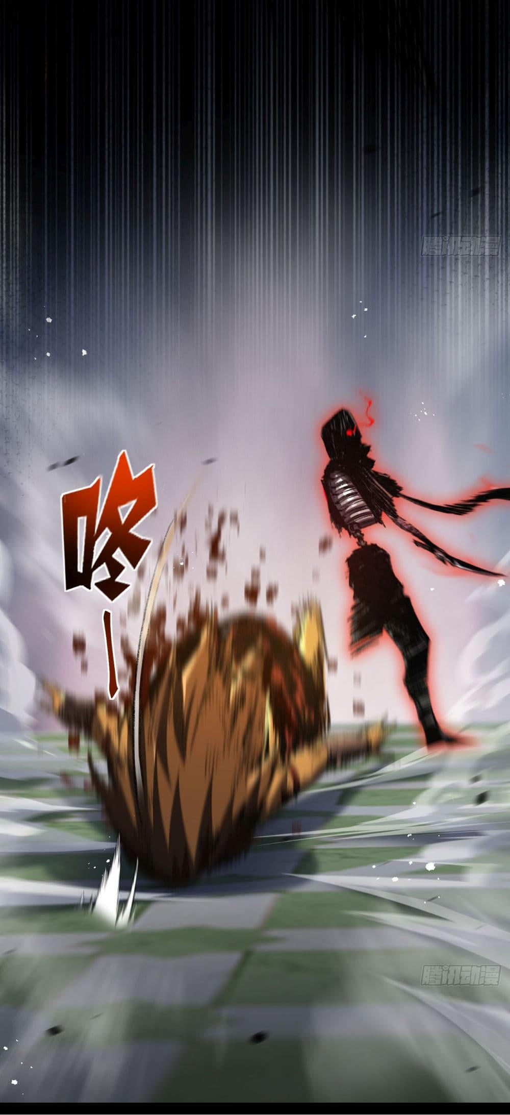 I’m The Boss in Magic Moon ตอนที่ 7 11