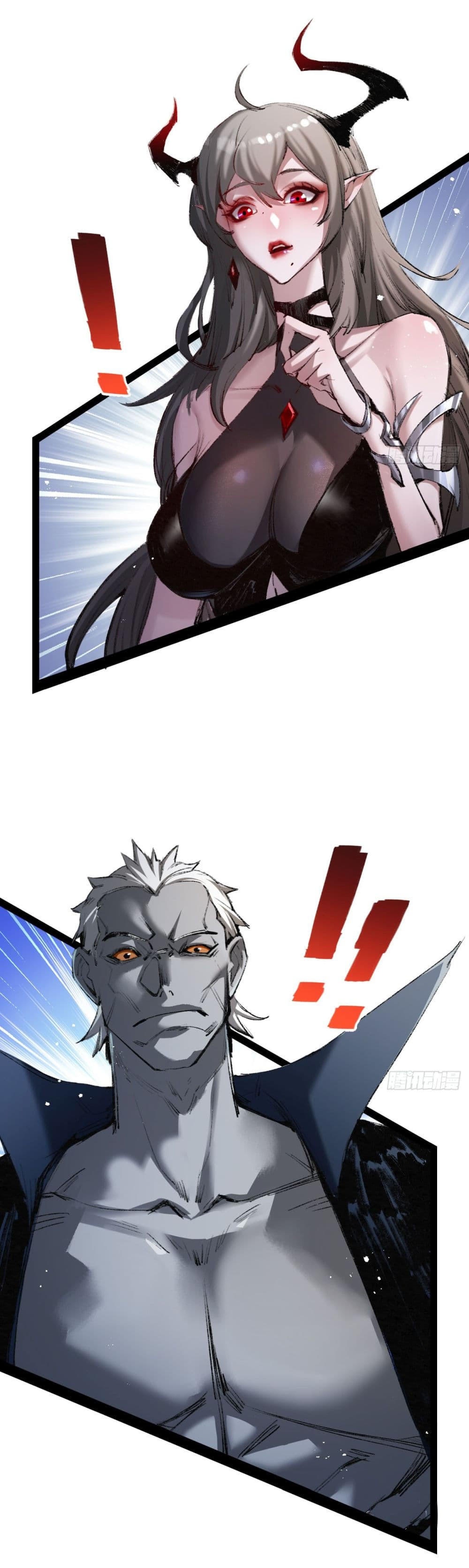 I’m The Boss in Magic Moon ตอนที่ 7 12