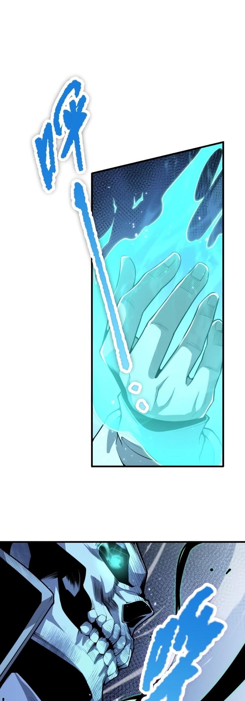 Disastrous Necromancer ตอนที่ 32 23