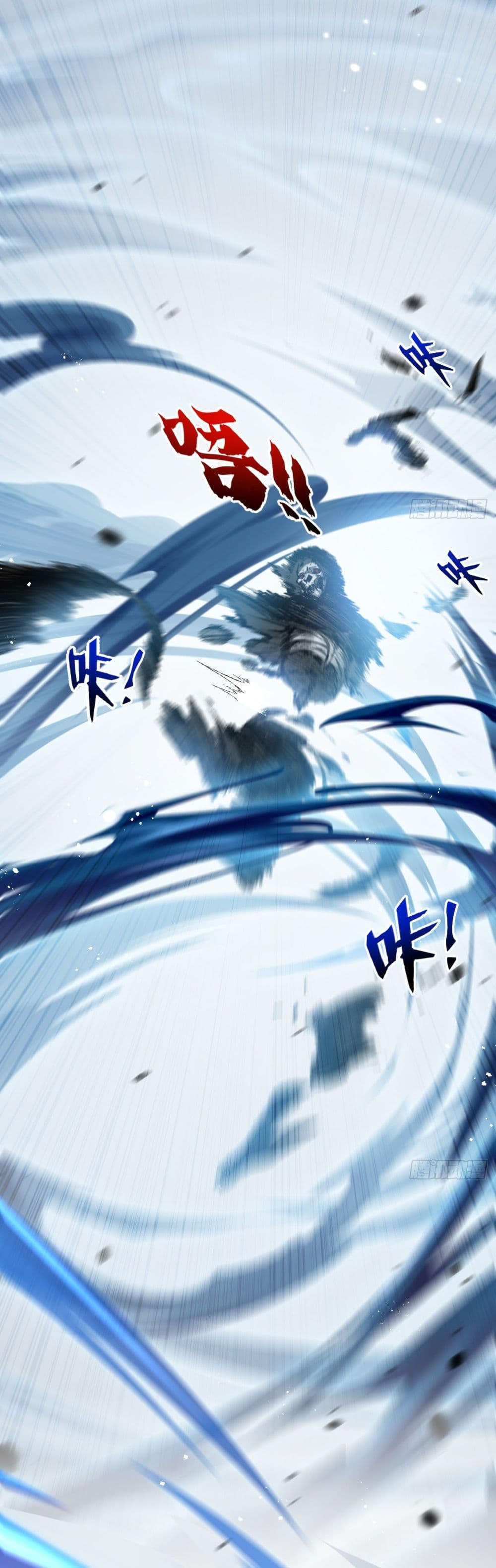I’m The Boss in Magic Moon ตอนที่ 7 27