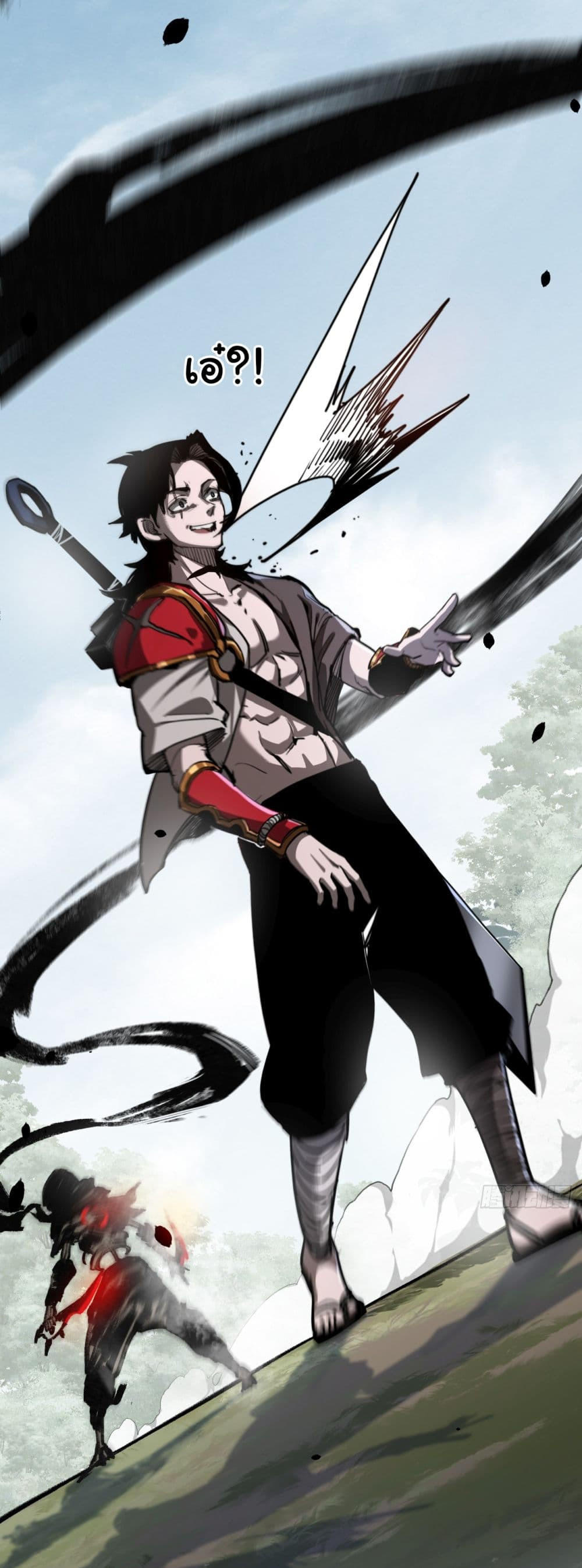 I’m The Boss in Magic Moon ตอนที่ 1 29