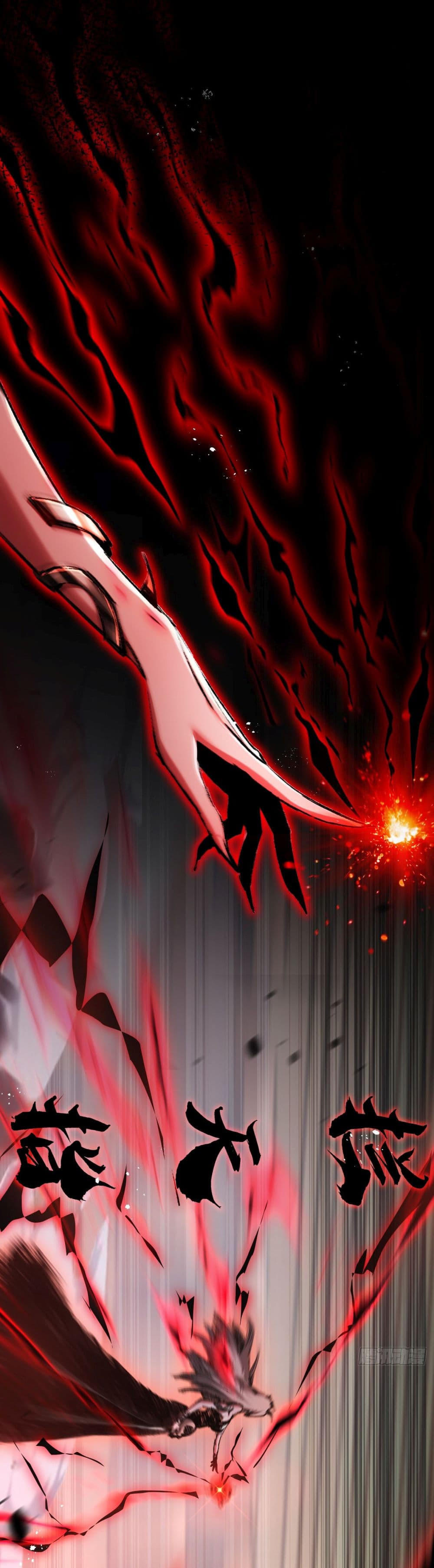 I’m The Boss in Magic Moon ตอนที่ 7 32