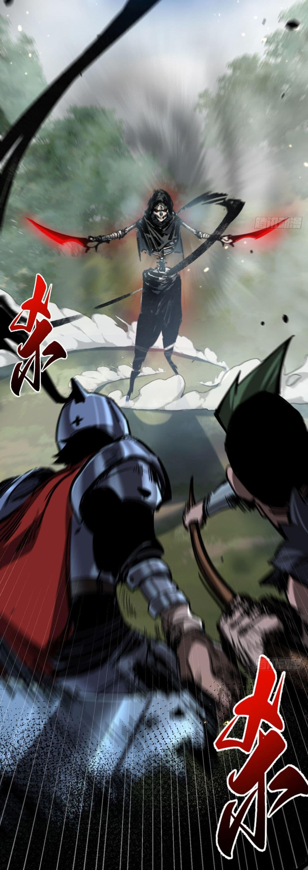 I’m The Boss in Magic Moon ตอนที่ 1 35