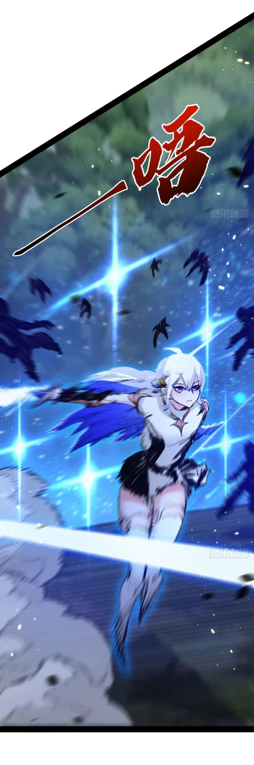 I’m The Boss in Magic Moon ตอนที่ 9 35