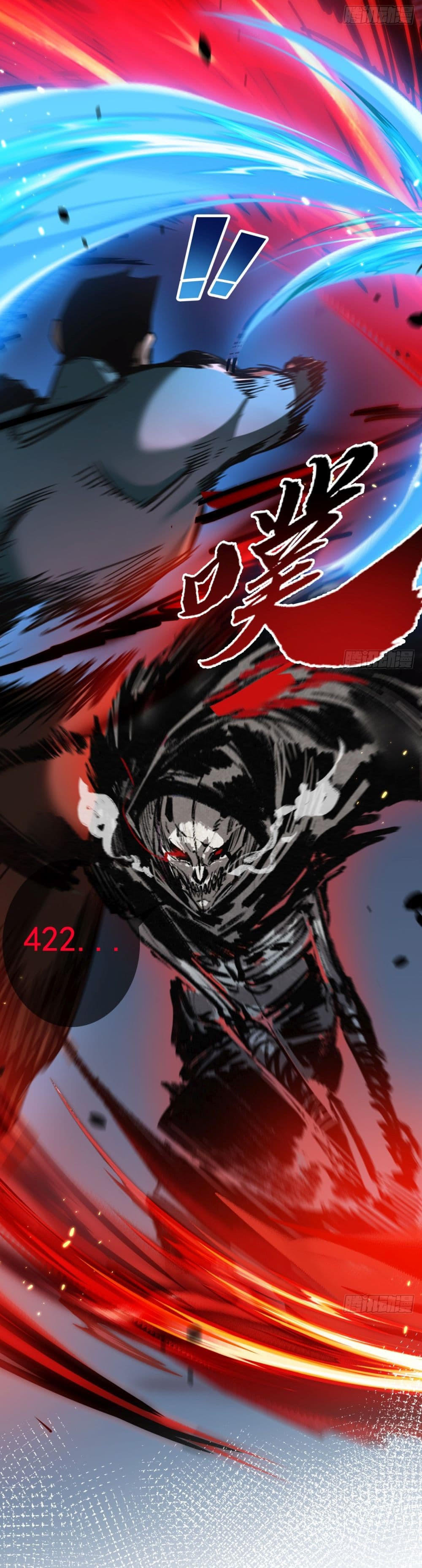 I’m The Boss in Magic Moon ตอนที่ 1 39
