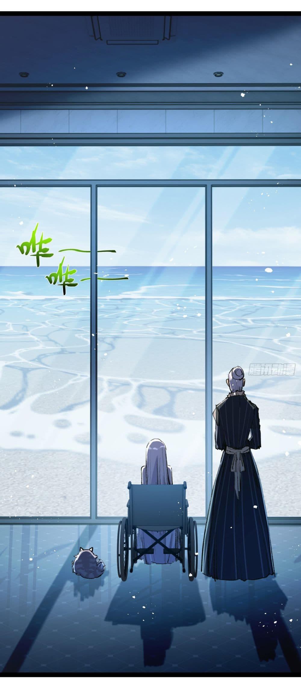 I’m The Boss in Magic Moon ตอนที่ 9 47
