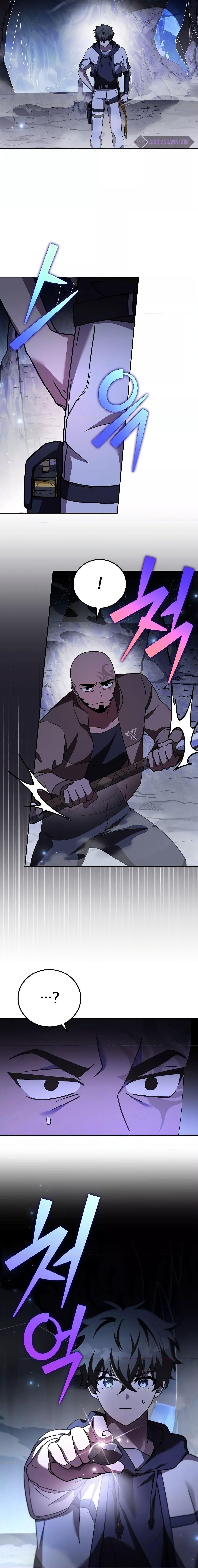 The Novel’s Extra (Remake) ตอนที่ 81 13