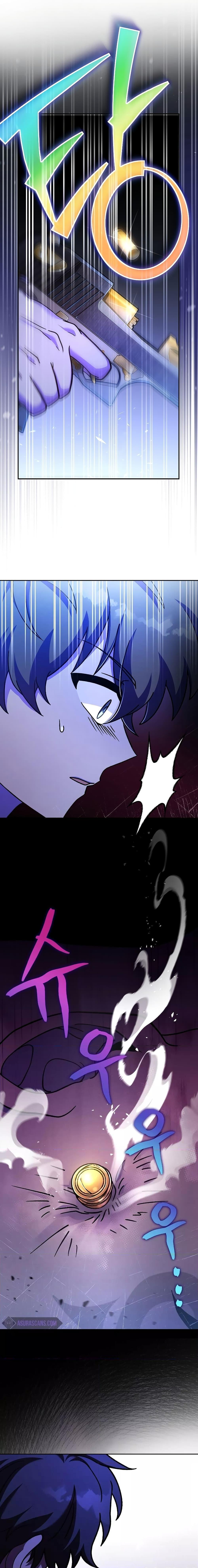 The Novel’s Extra (Remake) ตอนที่ 81 22