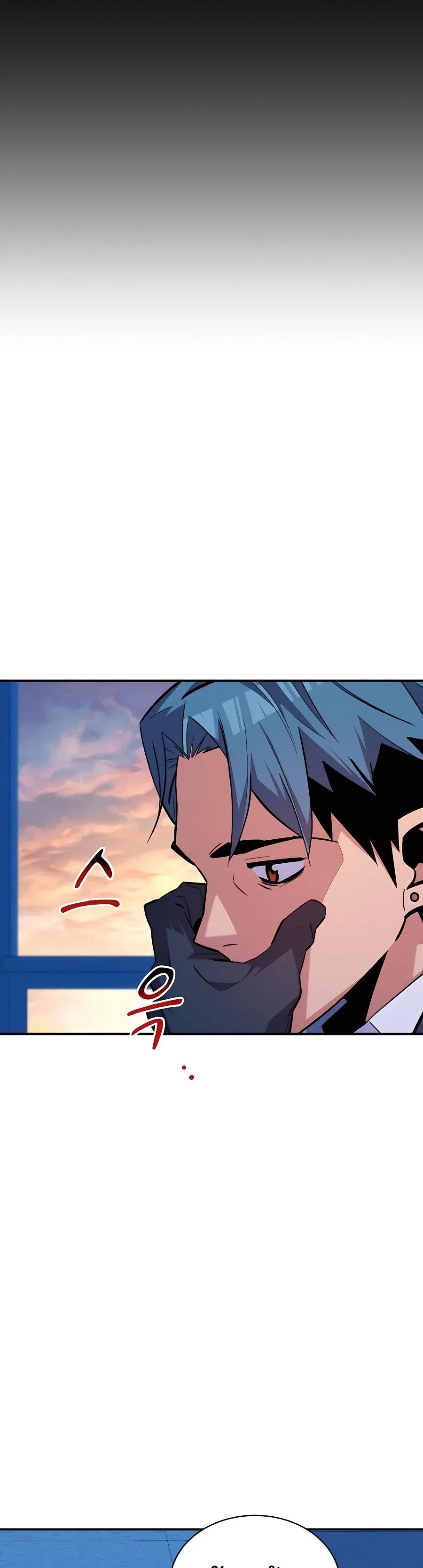 Auto Hunting With My Clones ตอนที่ 67 30