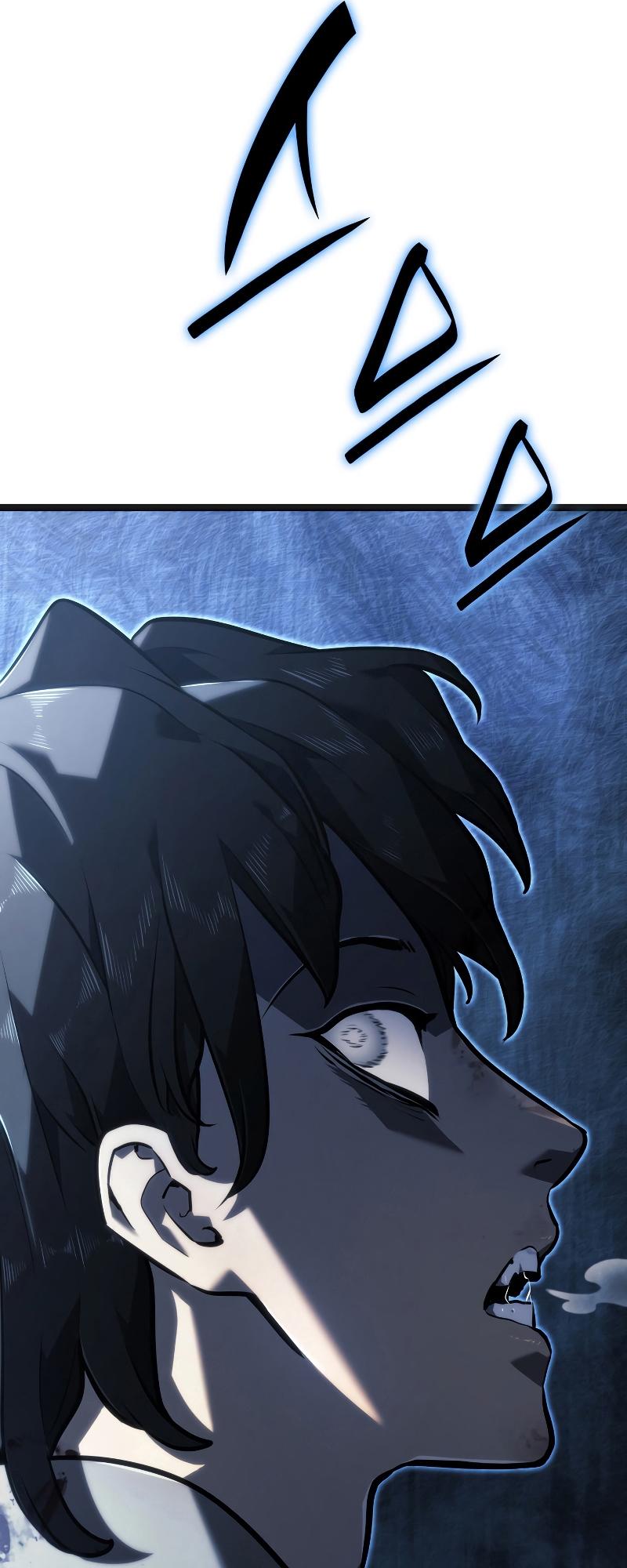 Reaper of the Drifting Moon ตอนที่ 60 19
