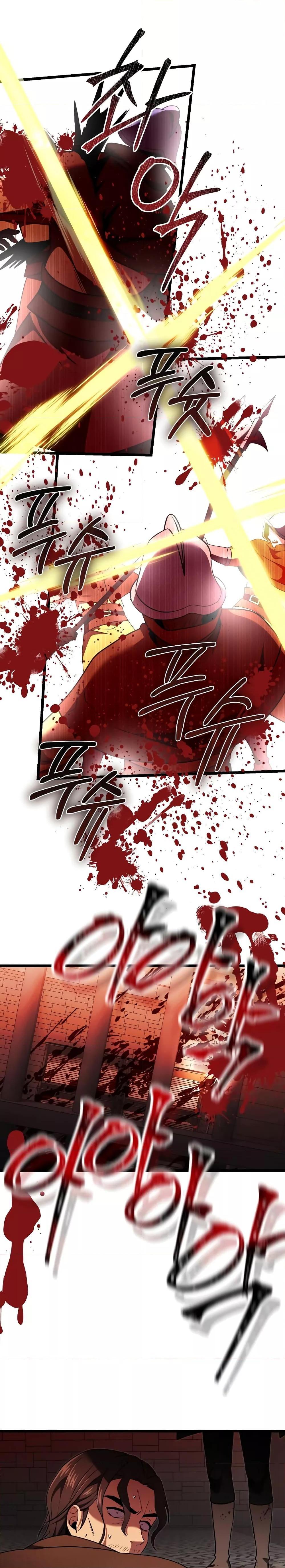 Terminally-Ill Genius Dark Knight ตอนที่ 30 20