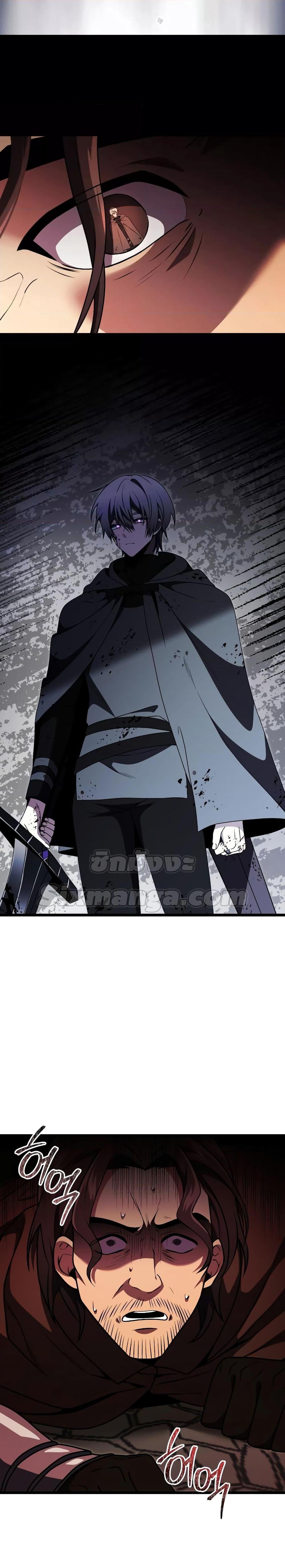 Terminally-Ill Genius Dark Knight ตอนที่ 30 22
