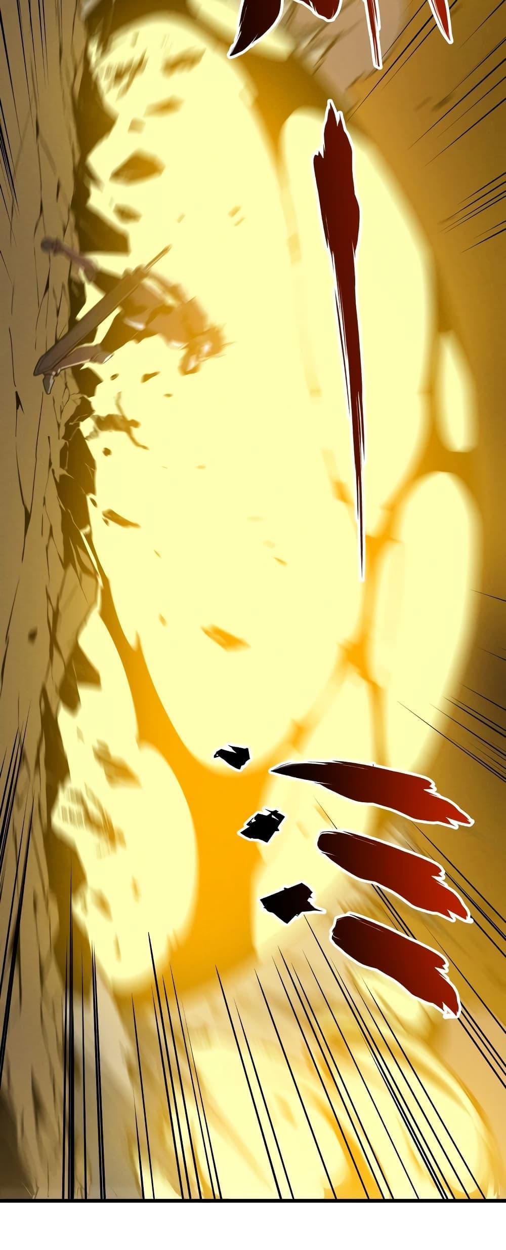 Reincarnation Of The Strongest Sword God ตอนที่ 58 33