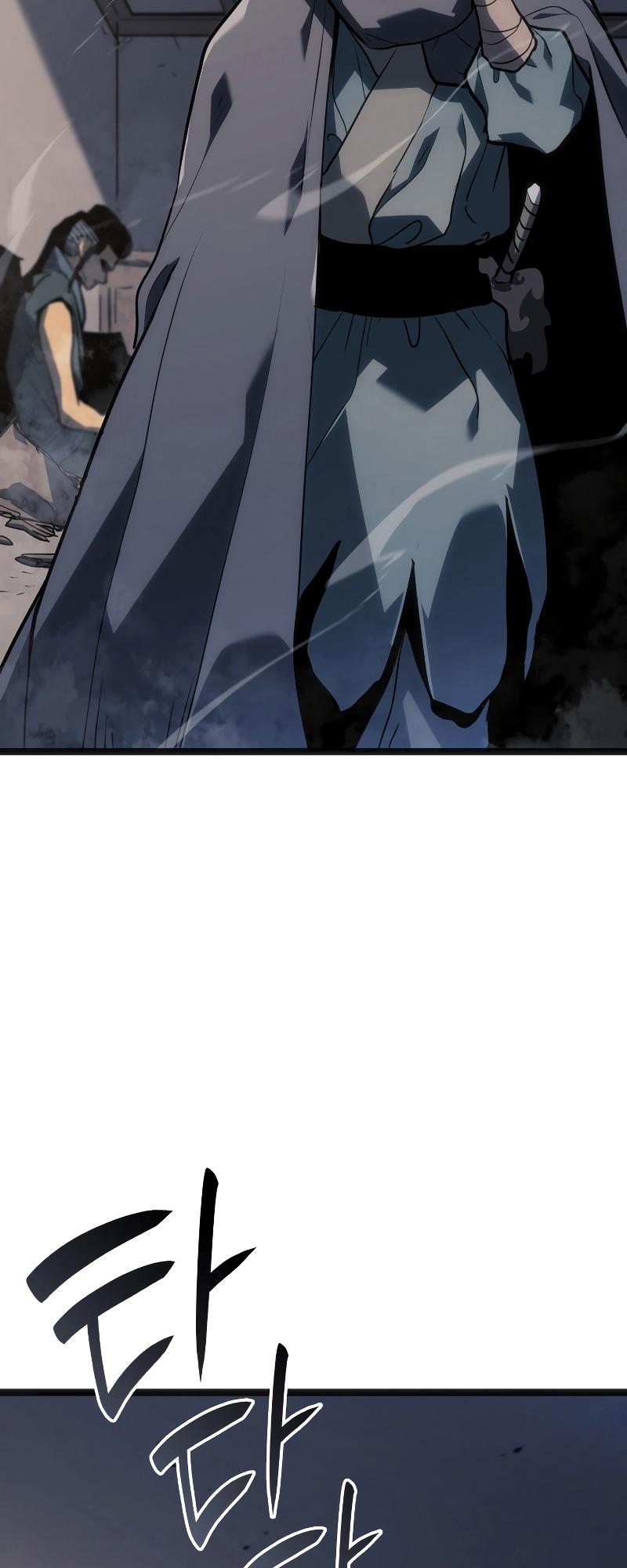 Reaper of the Drifting Moon ตอนที่ 60 56