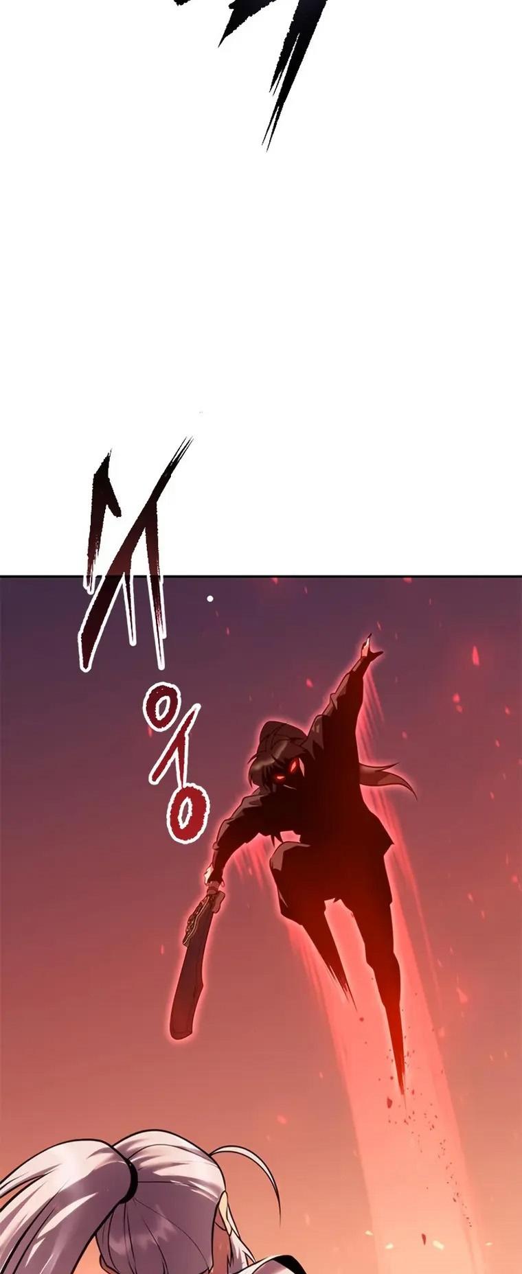Chronicles of the Demon Faction ตอนที่ 41 31