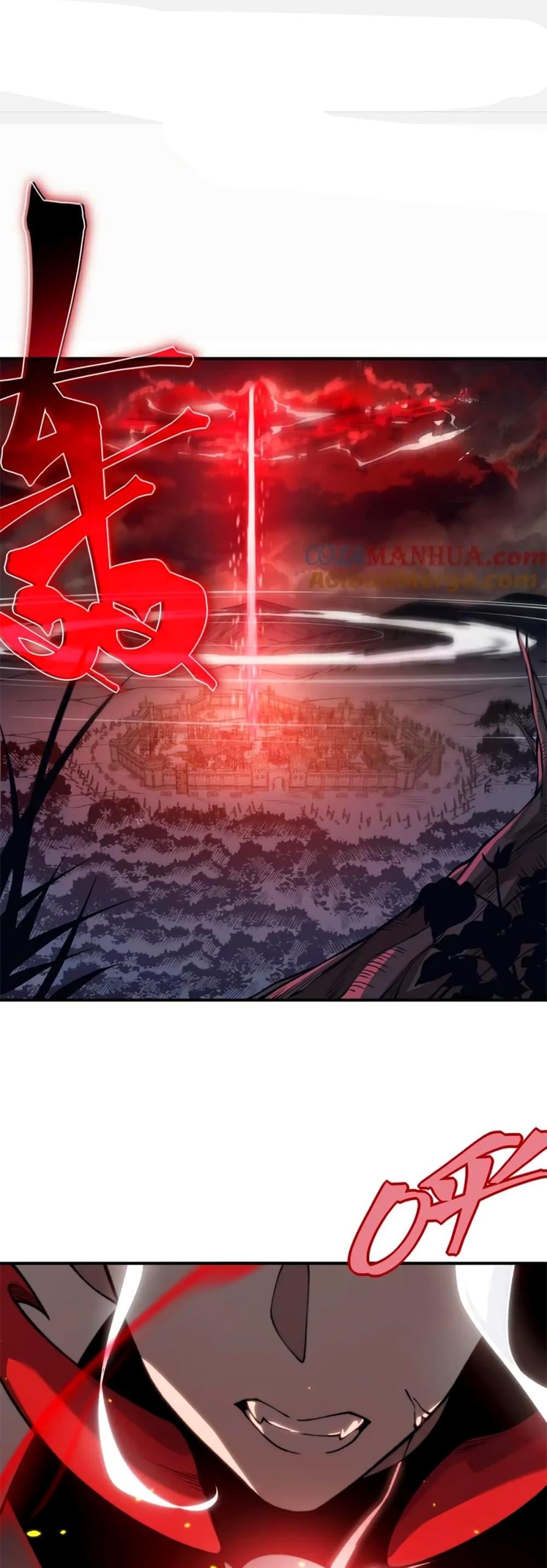 Demonic Evolution ตอนที่ 35 1