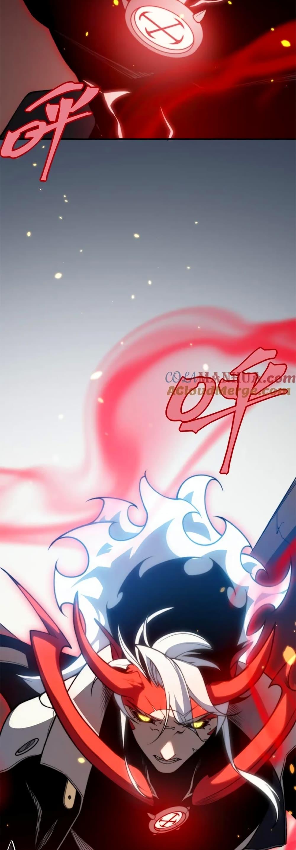 Demonic Evolution ตอนที่ 35 2