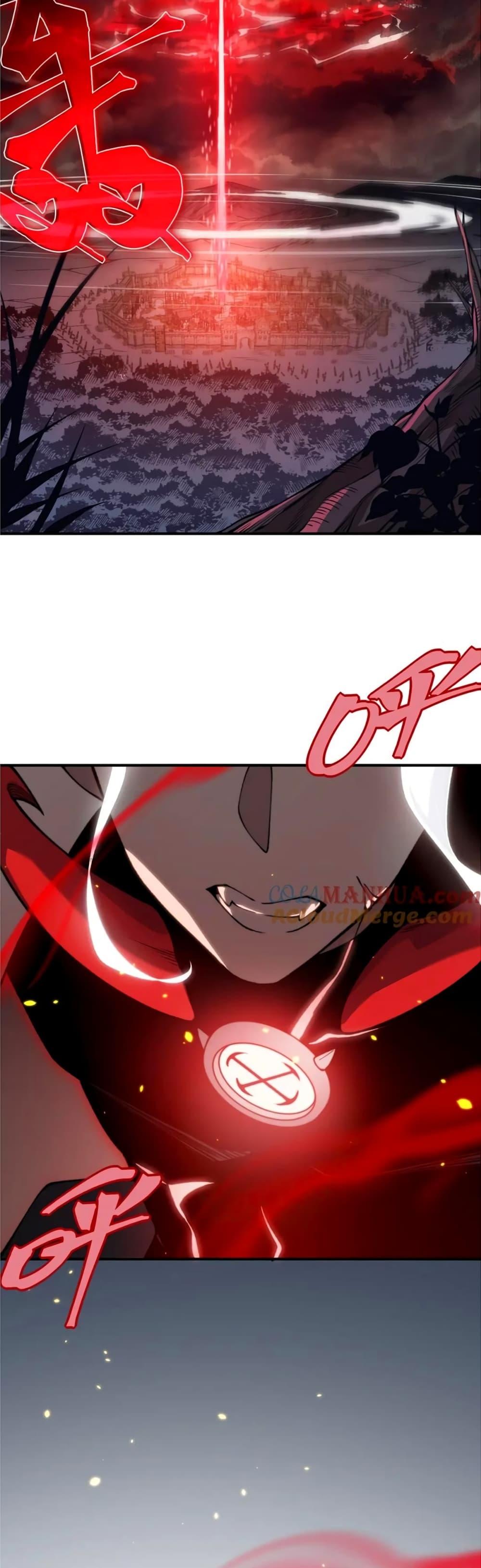 Demonic Evolution ตอนที่ 34 48