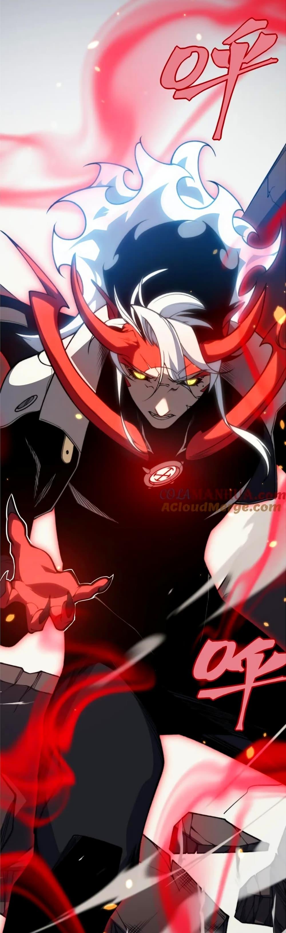 Demonic Evolution ตอนที่ 34 49