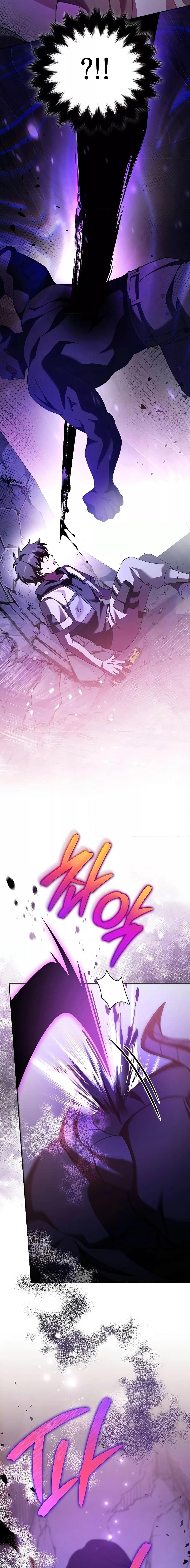 The Novel’s Extra (Remake) ตอนที่ 82 26