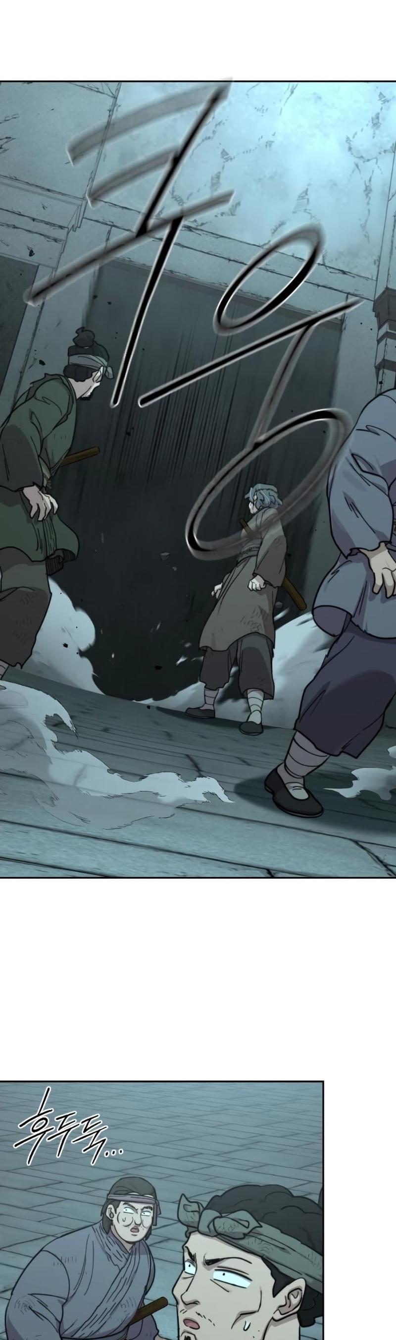 Return of the Mountain Hua Sect ตอนที่ 97 14
