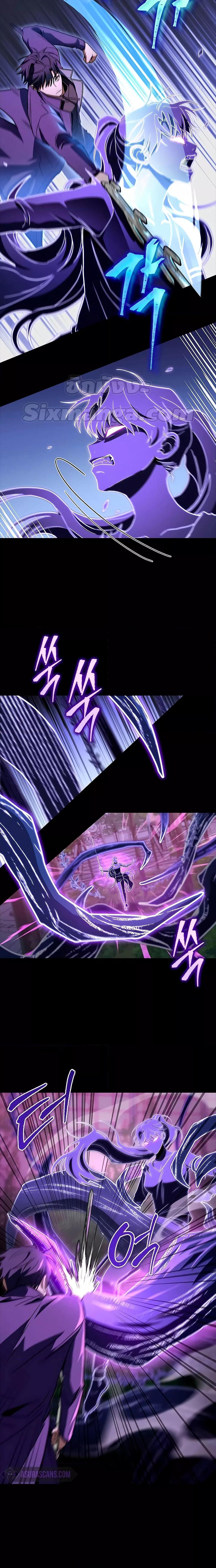 F-Class Destiny Hunter ตอนที่ 47 18