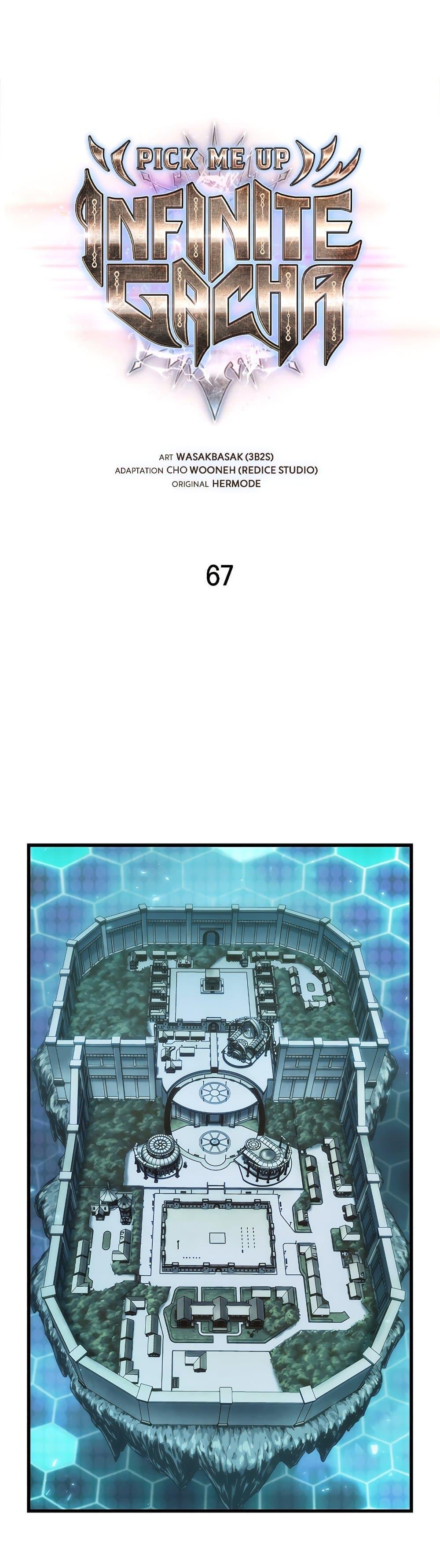 Pick Me Up, Infinite Gacha ตอนที่ 67 2