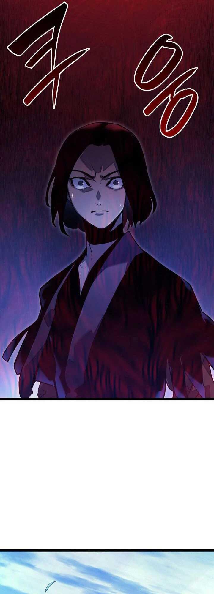 Reaper of the Drifting Moon ตอนที่ 62 42