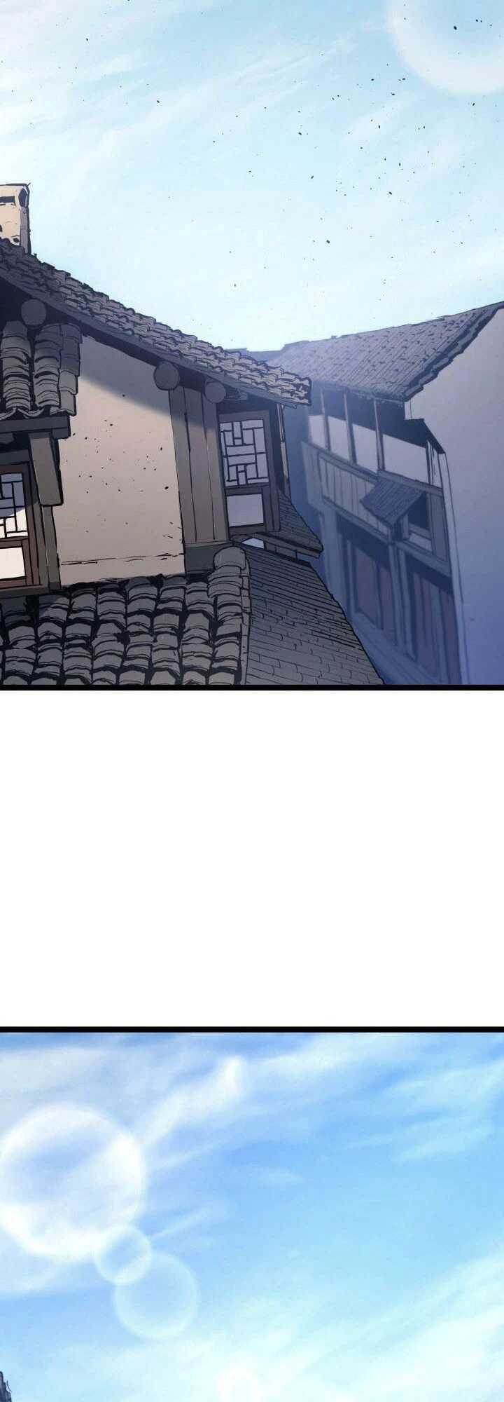 Reaper of the Drifting Moon ตอนที่ 62 45