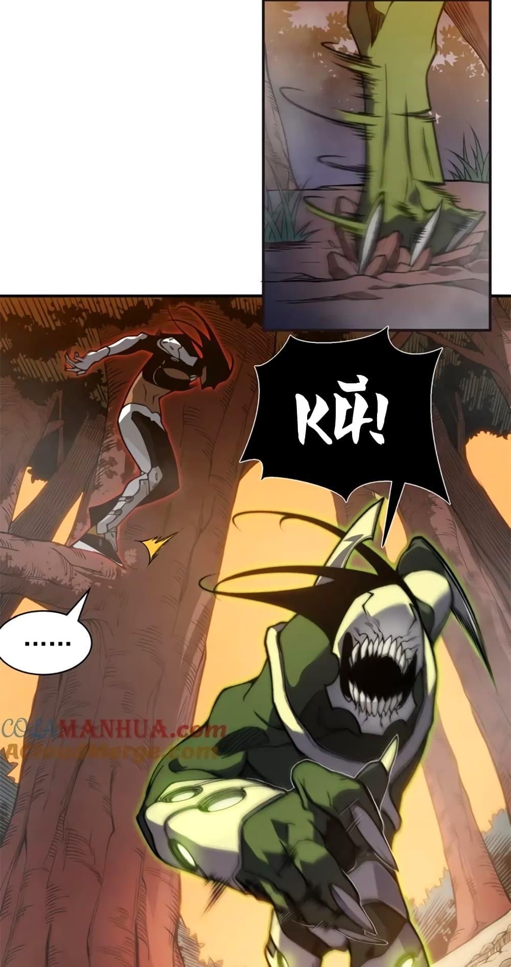 Demonic Evolution ตอนที่ 37 25