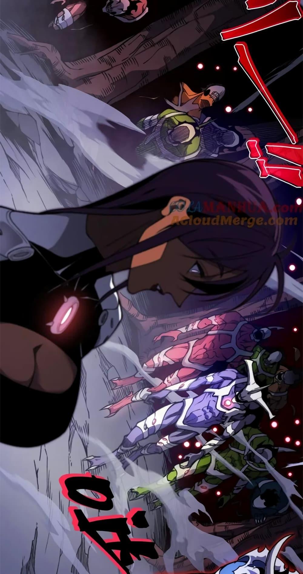 Demonic Evolution ตอนที่ 37 32