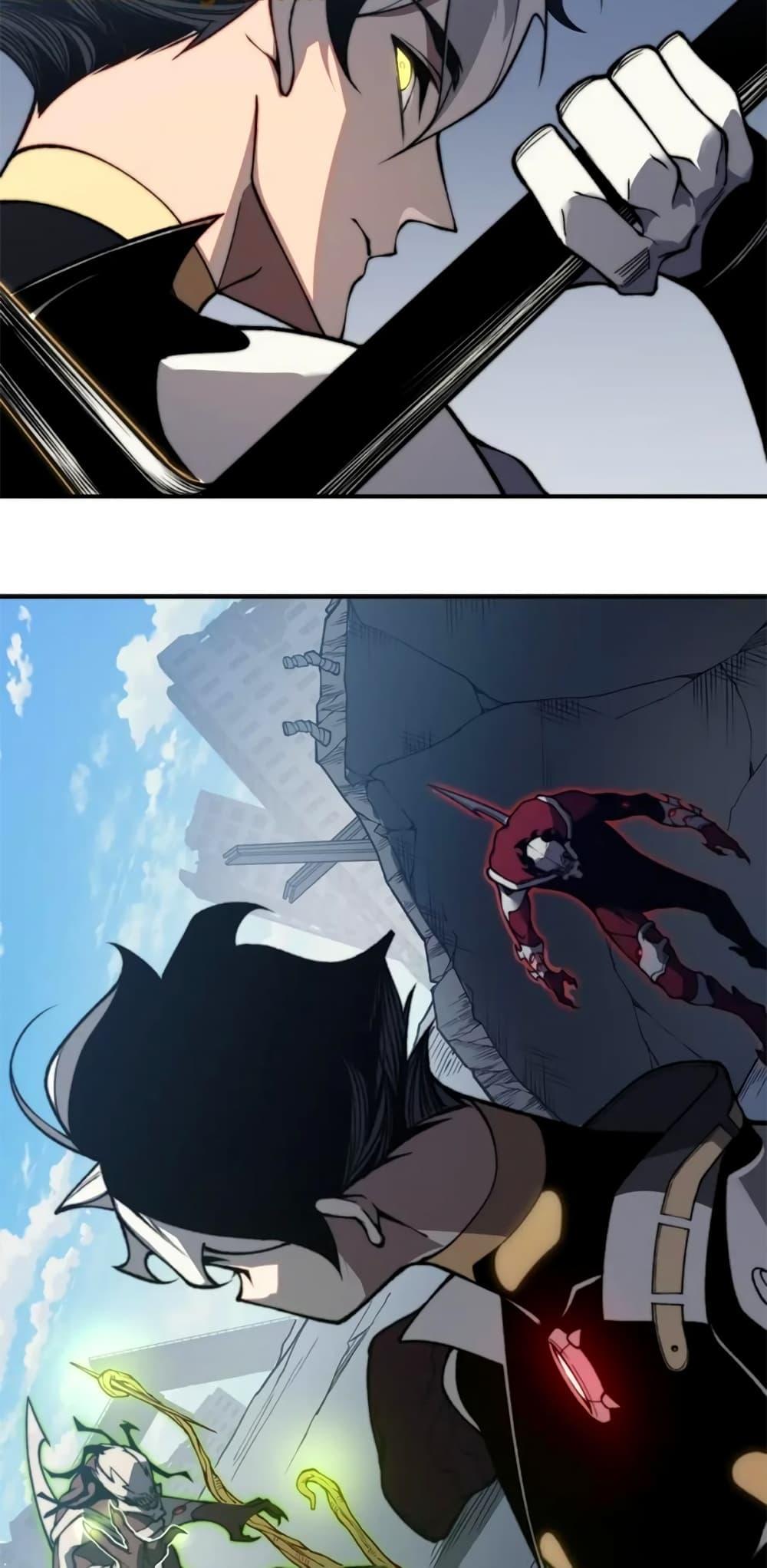 Demonic Evolution ตอนที่ 36 59