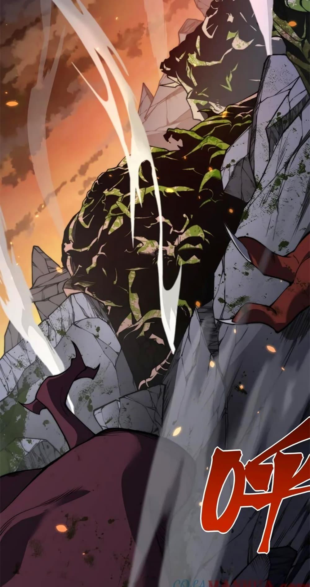 Demonic Evolution ตอนที่ 37 75