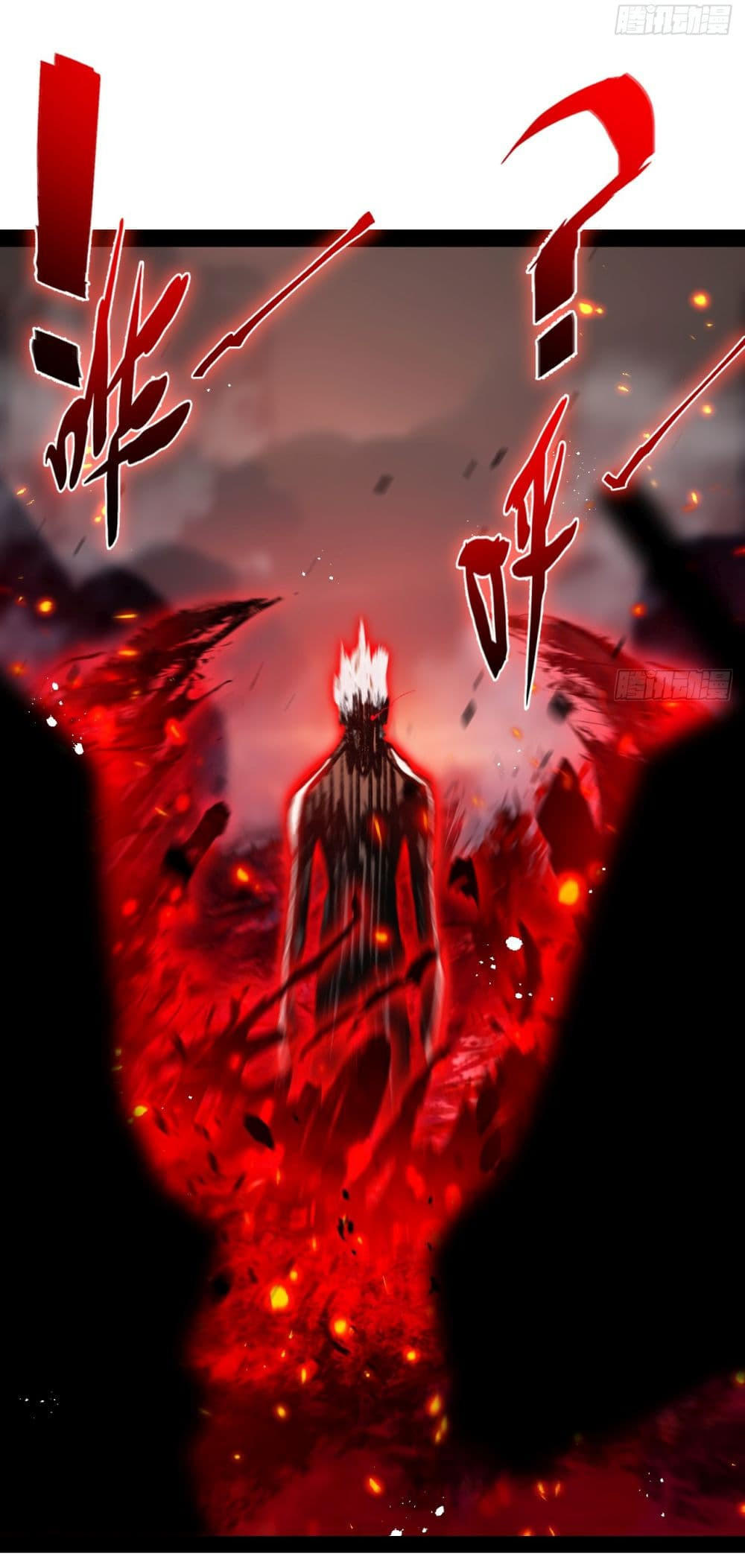I’m The Boss in Magic Moon ตอนที่ 11 11