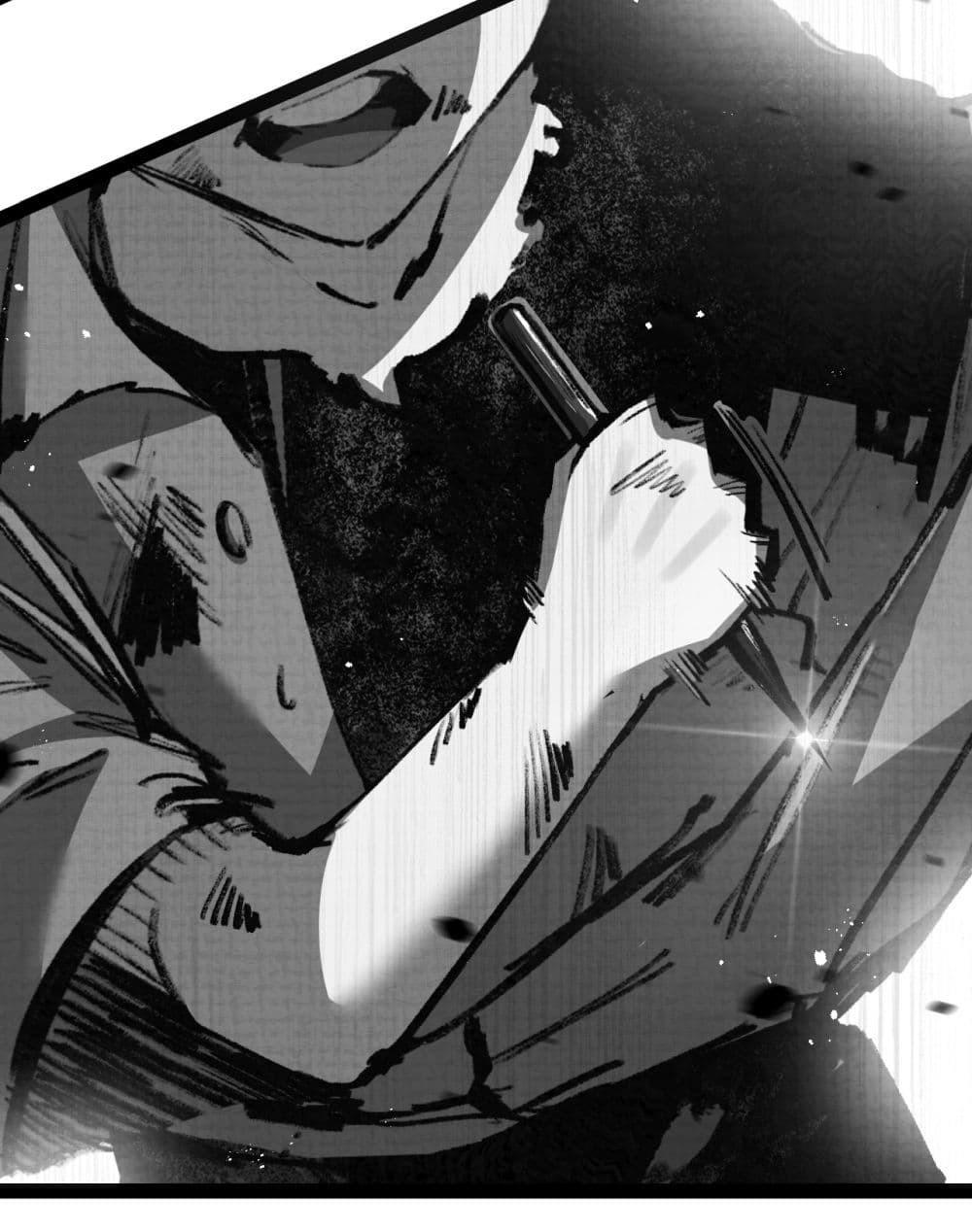 I’m The Boss in Magic Moon ตอนที่ 12 17