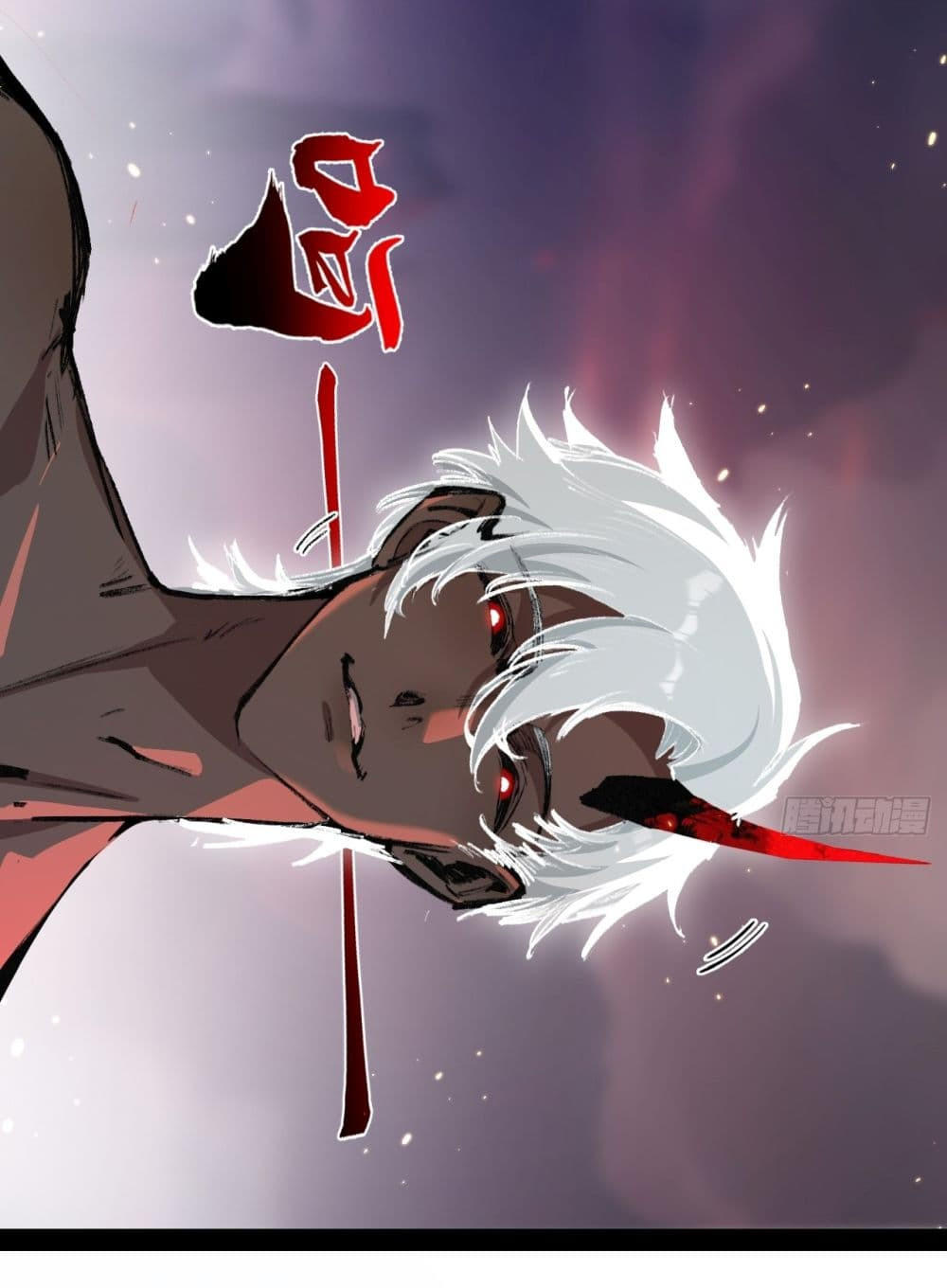 I’m The Boss in Magic Moon ตอนที่ 11 29