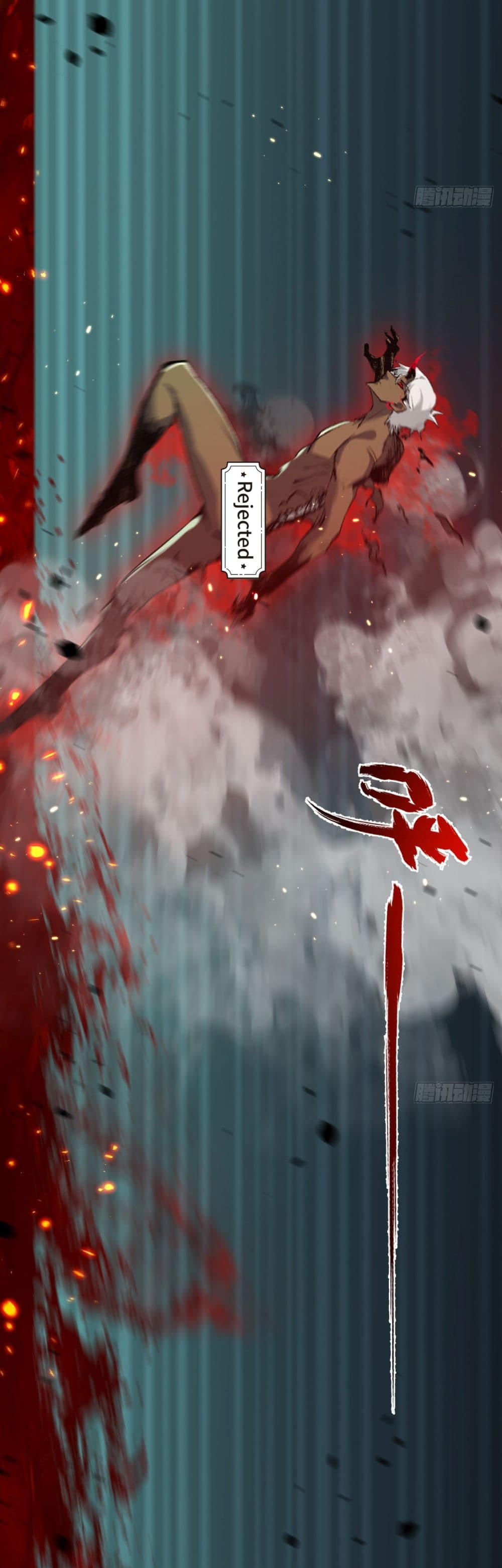I’m The Boss in Magic Moon ตอนที่ 11 43