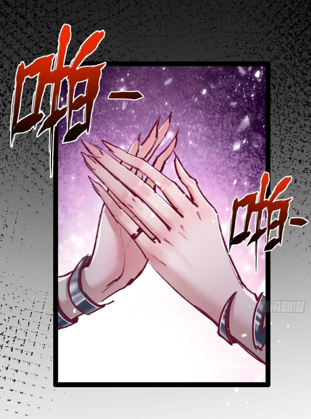 I’m The Boss in Magic Moon ตอนที่ 11 51