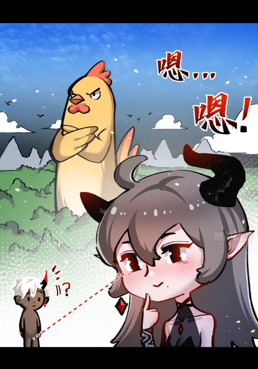 I’m The Boss in Magic Moon ตอนที่ 11 57
