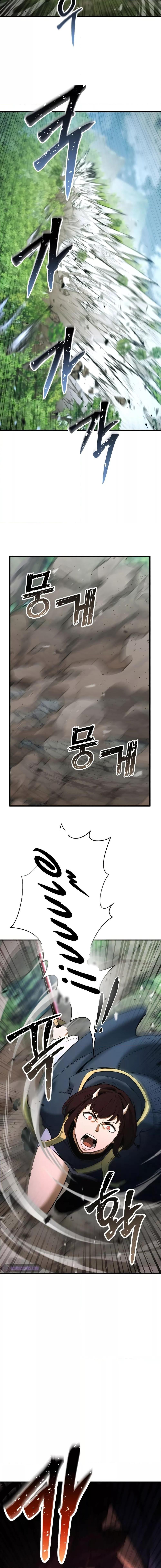 Absolute Necromancer ตอนที่ 39 12