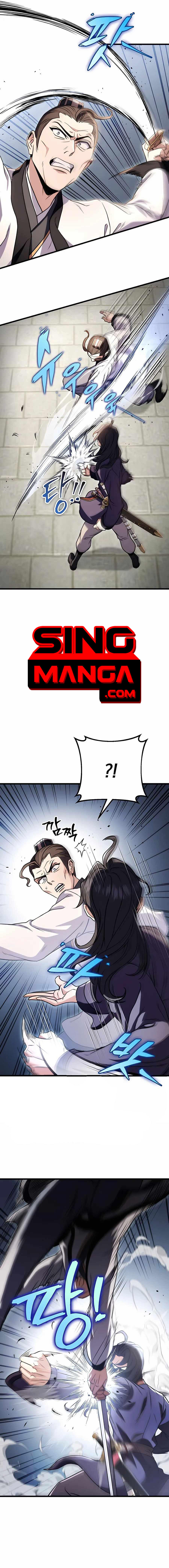 The Emperor’s Sword ตอนที่ 24 18