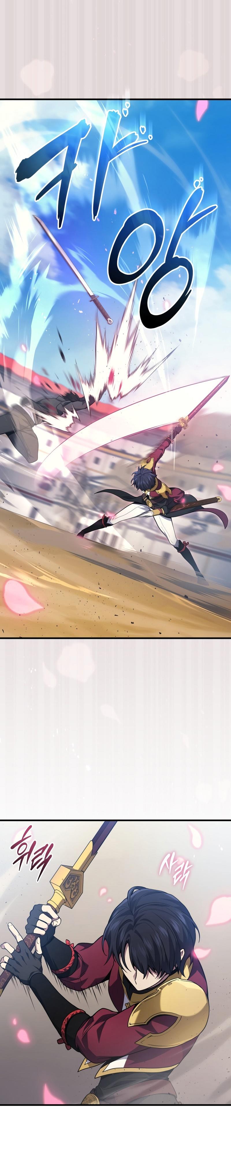 Martial God Regressed to Level 2 ตอนที่ 36 18