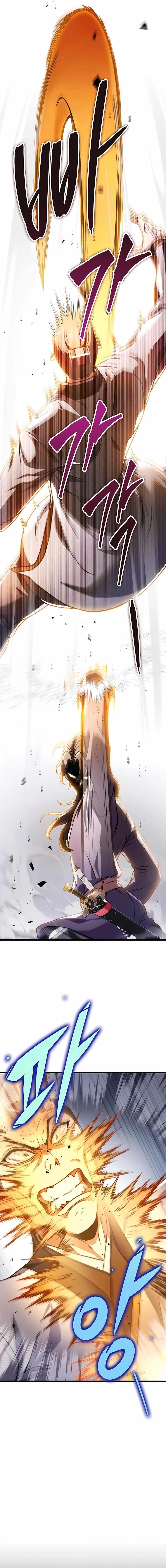The Emperor’s Sword ตอนที่ 25 3