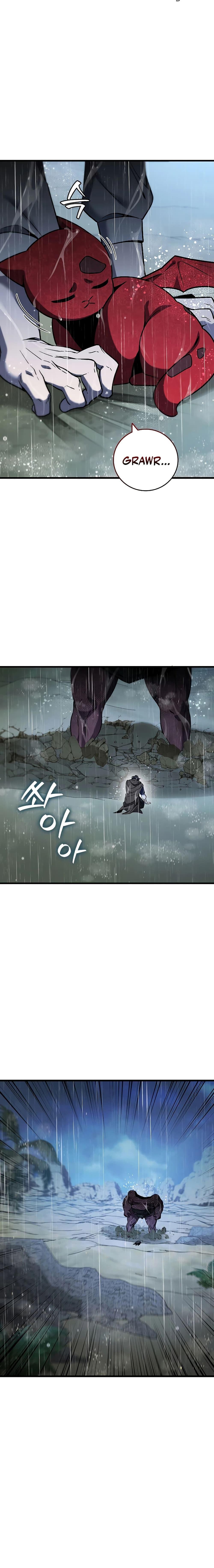 Dragon-Devouring Mage ตอนที่ 35 3